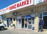 Market (просп. Бабека, 91C), магазин продуктов в Баку