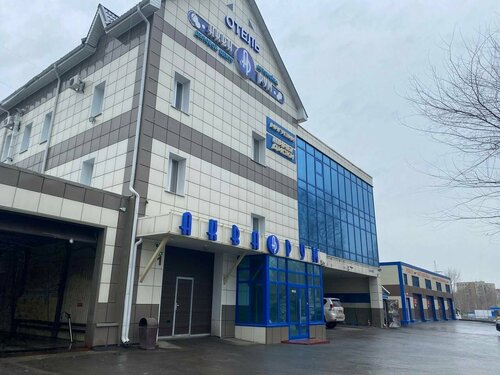 Гостиница Аква Рум в Кемерове