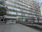 Сибирский жилищный альянс (Krasniy Avenue, 157/1), real estate agency