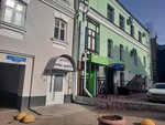 Облачное небо (Lenina Street, 14/1), cursos y clases magistrales