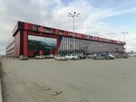 Shubi Aktobe (Kenes Nokin Avenue, 34Е), tienda de cuero y peletería