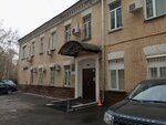 Клуб иностранных языков Открытый мир (Malaya Ordynka Street, 13с3), foreign language courses