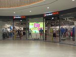 Sneaker Box (Pionerskaya Street, 2В), sportswear and shoes