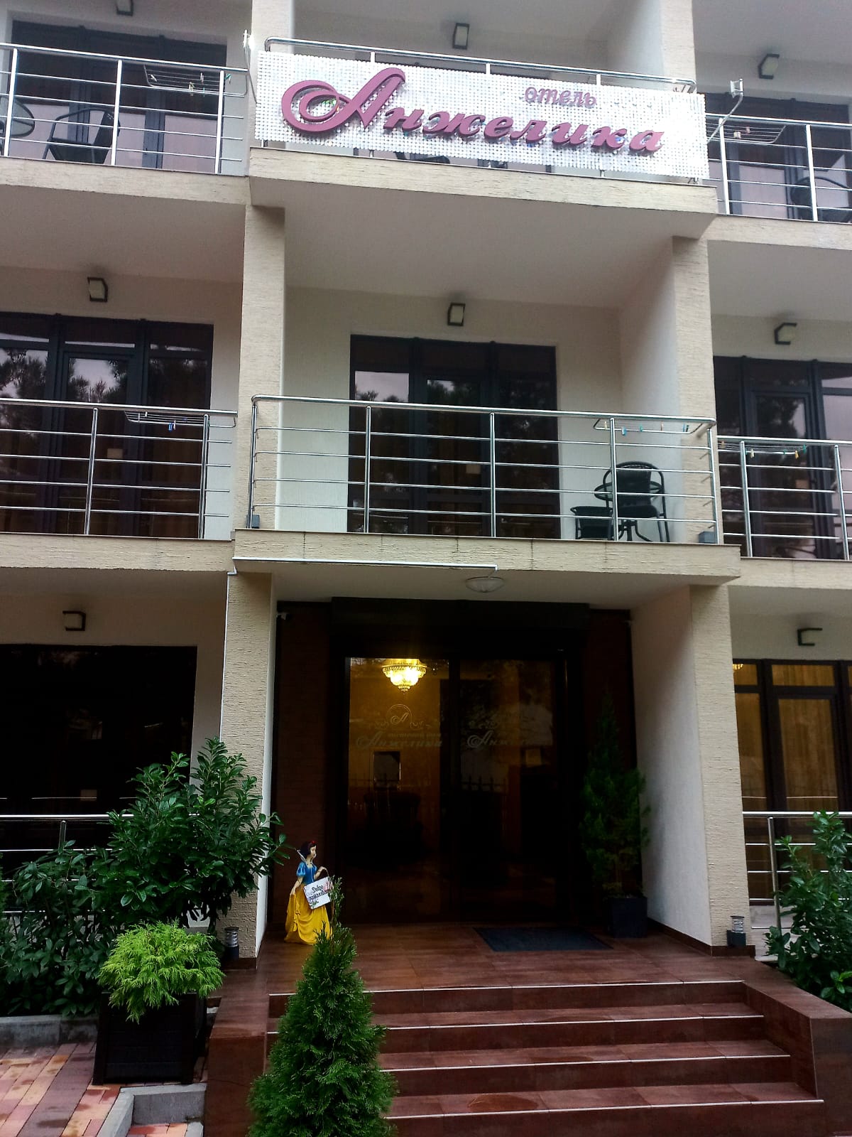 Фото Анжелика