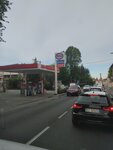 Esso (Lombardy, Lecco, Merate), lpg filling station