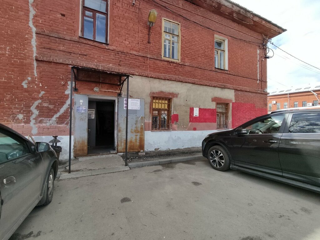 Clothing store Show Room Gq, Yaroslavl, photo