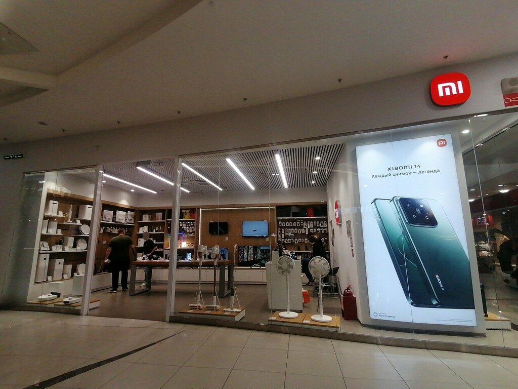 Салон связи Xiaomi, Краснодар, фото