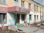 Darhan (Muhtar Áýezov kóshesi, 139), tienda de productos