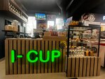 I-Cup (Aviamotornaya Street, 47), coffee shop