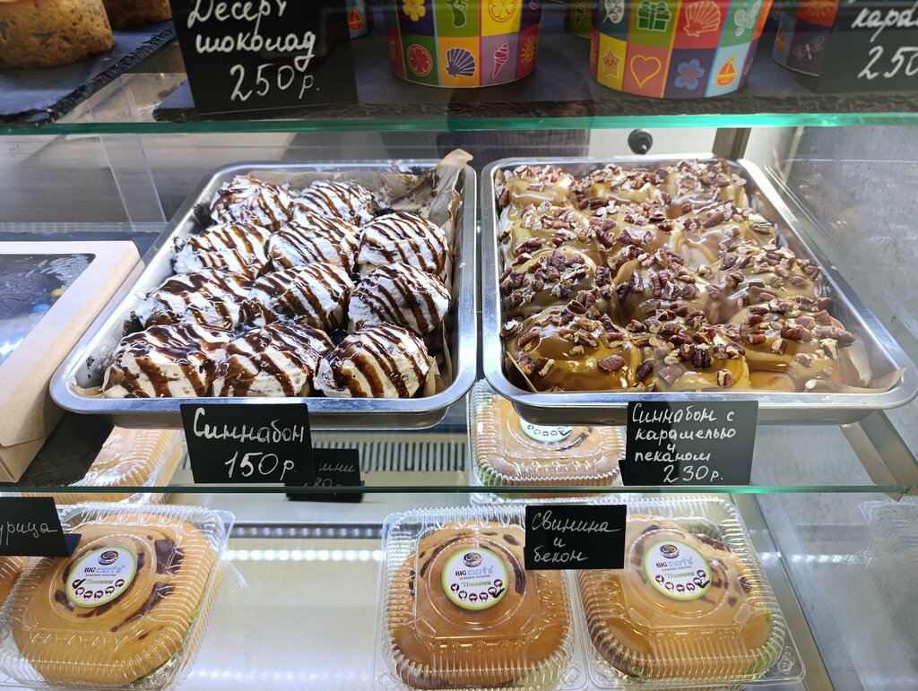 Кондитерлік Cakes Shop, Мәскеу, фото