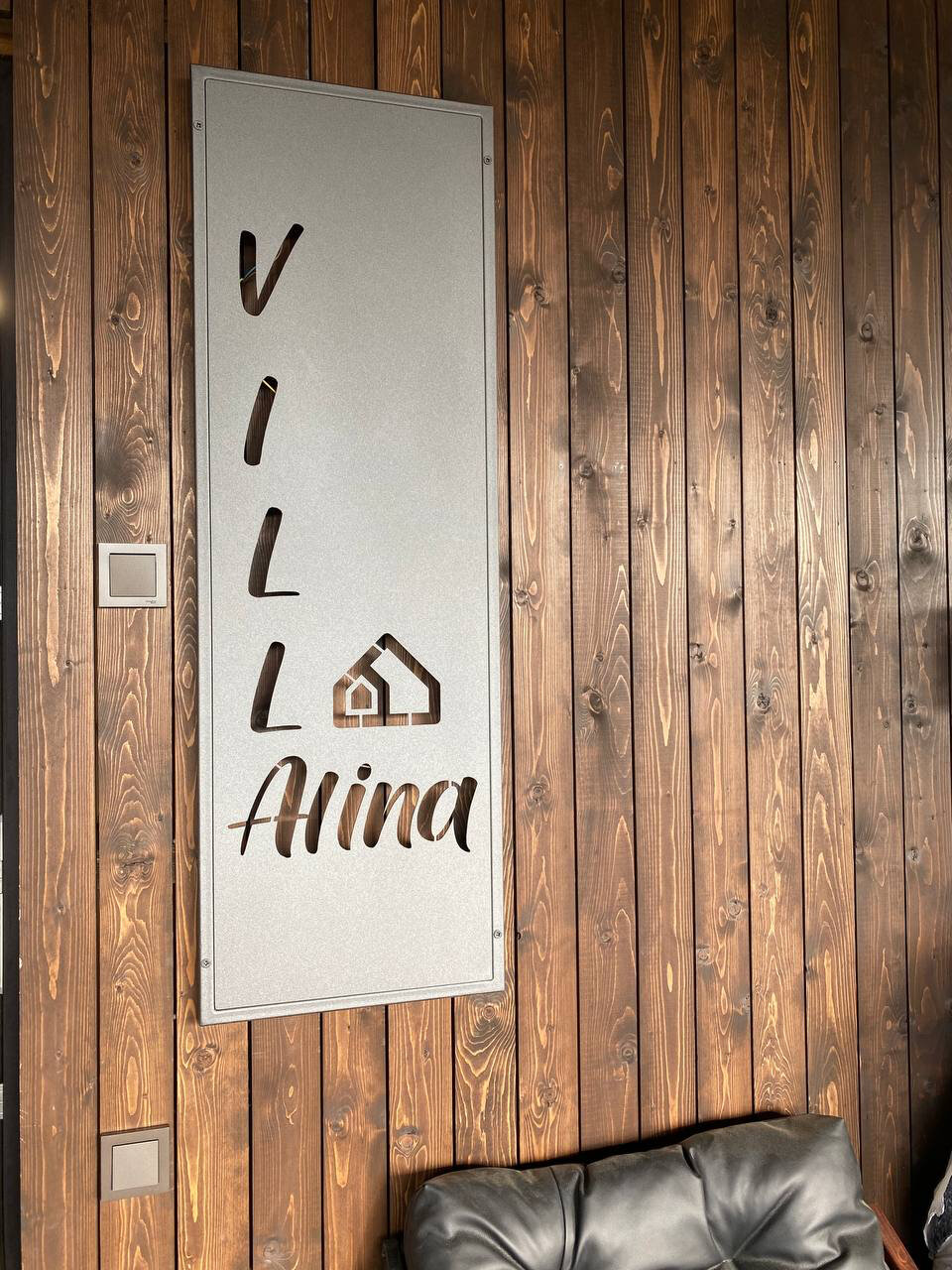 Фото Вилла Алина