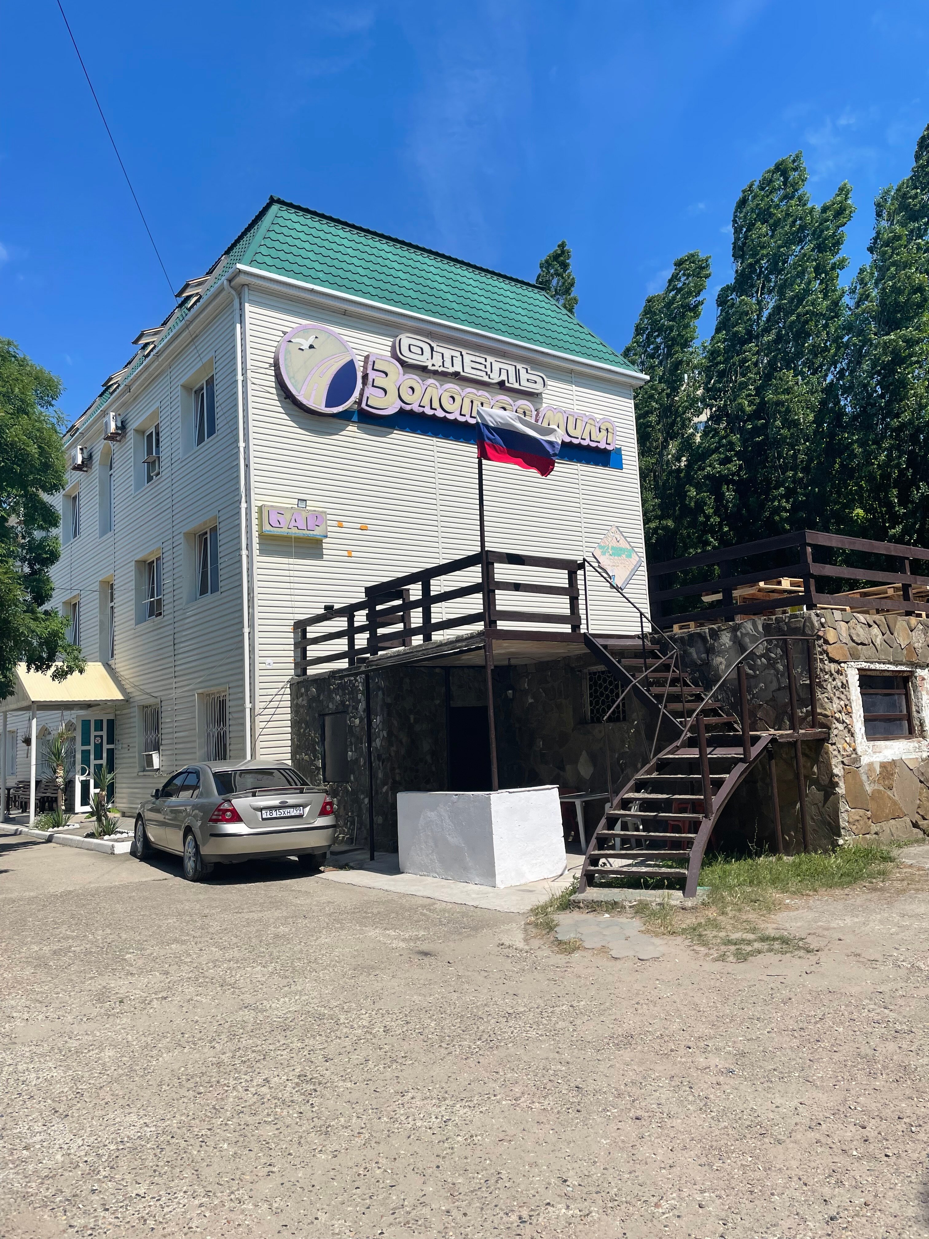 Фото отеля 1