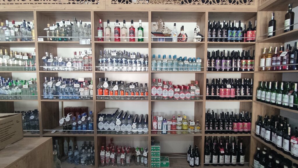 Alcoholic beverages Smiling Market & Liquor, Izmir, photo