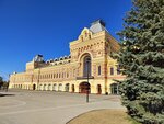 Nizhegorodskaya yarmarka (Sovnarkomovskaya Street, 13) ، مركز المعارض