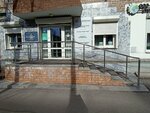 Color House (Gazety Zvezda Street, 52), beauty salon equipment