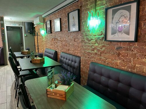 Bar, pub B2, , foto