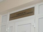 Витебский областной клинический центр психиатрии и наркологии (посёлок Витьба, Центральная ул., 1А), специализированная больница в Витебской области