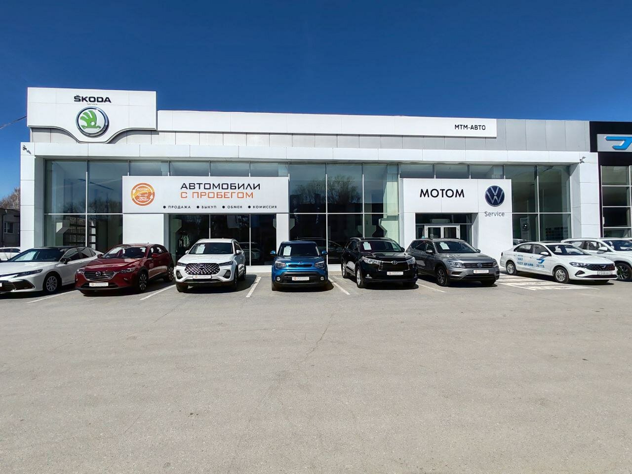 Avtosalon Motom tsentr, car dealership, Russia, Ulyanovsk, Oktyabrskaya Street, 