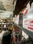 OrtoGek (Obukhovskoy Oborony Avenue, 44АС), autocosmetics, auto chemical goods