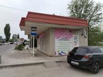 Джем (Komsomolskaya ulitsa, 5), productos para pasteleros