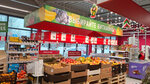 V1-Pervyj vybor (Izmaylovskoye Highway, 6), grocery