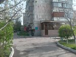 Blg 88 (Aiteke Bi Street, 156), customs broker