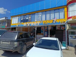 Hairdresser Khilola, Chimkent, photo