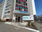 Кофейный автомат (Yugo-Zapadnyy microdistrict, ulitsa Kosmonavta Vladislava Volkova, 3А), coffee machine