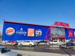 Мужская одежда (Cherkasskaya Street, 15), clothing store