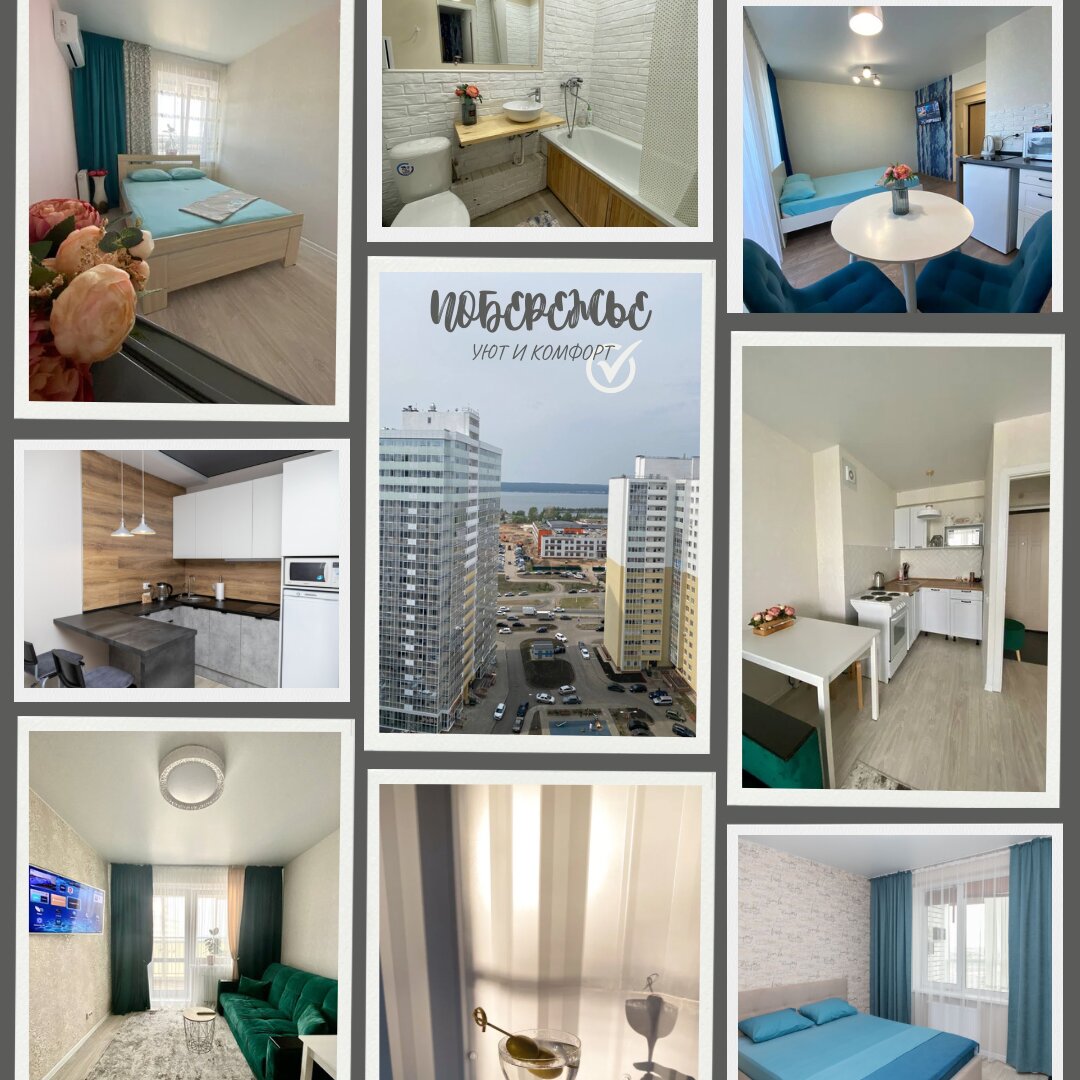 Фото Побережье