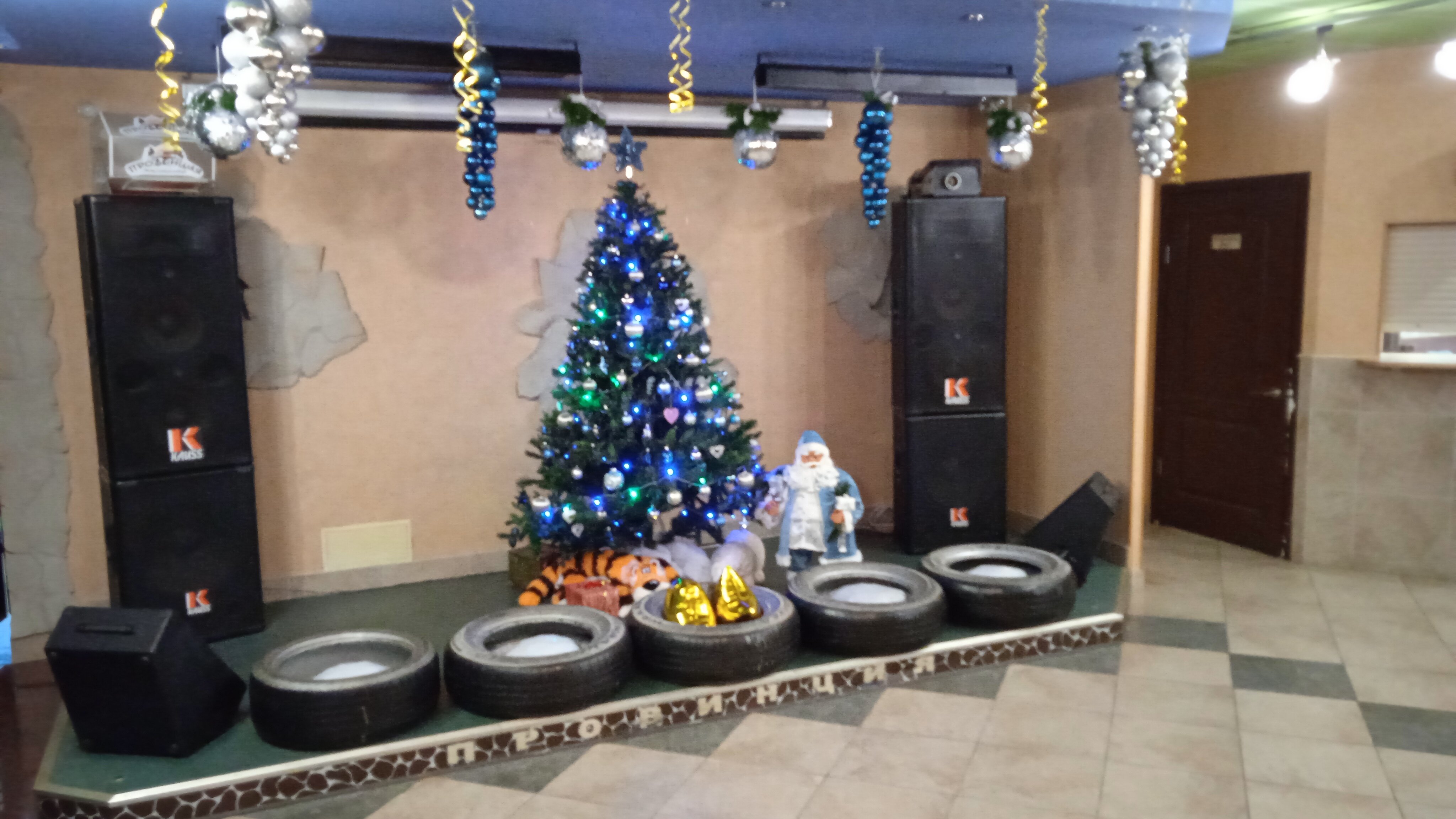 Фото Провинция