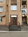 Comfort zone (Dostoyevskogo Street, 1/21с1), coworking