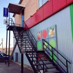 Фото Ковчег