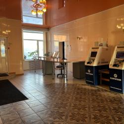 Фото Северянка