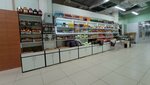 Овощи (ulitsa Yegorova, 8Б), greengrocery