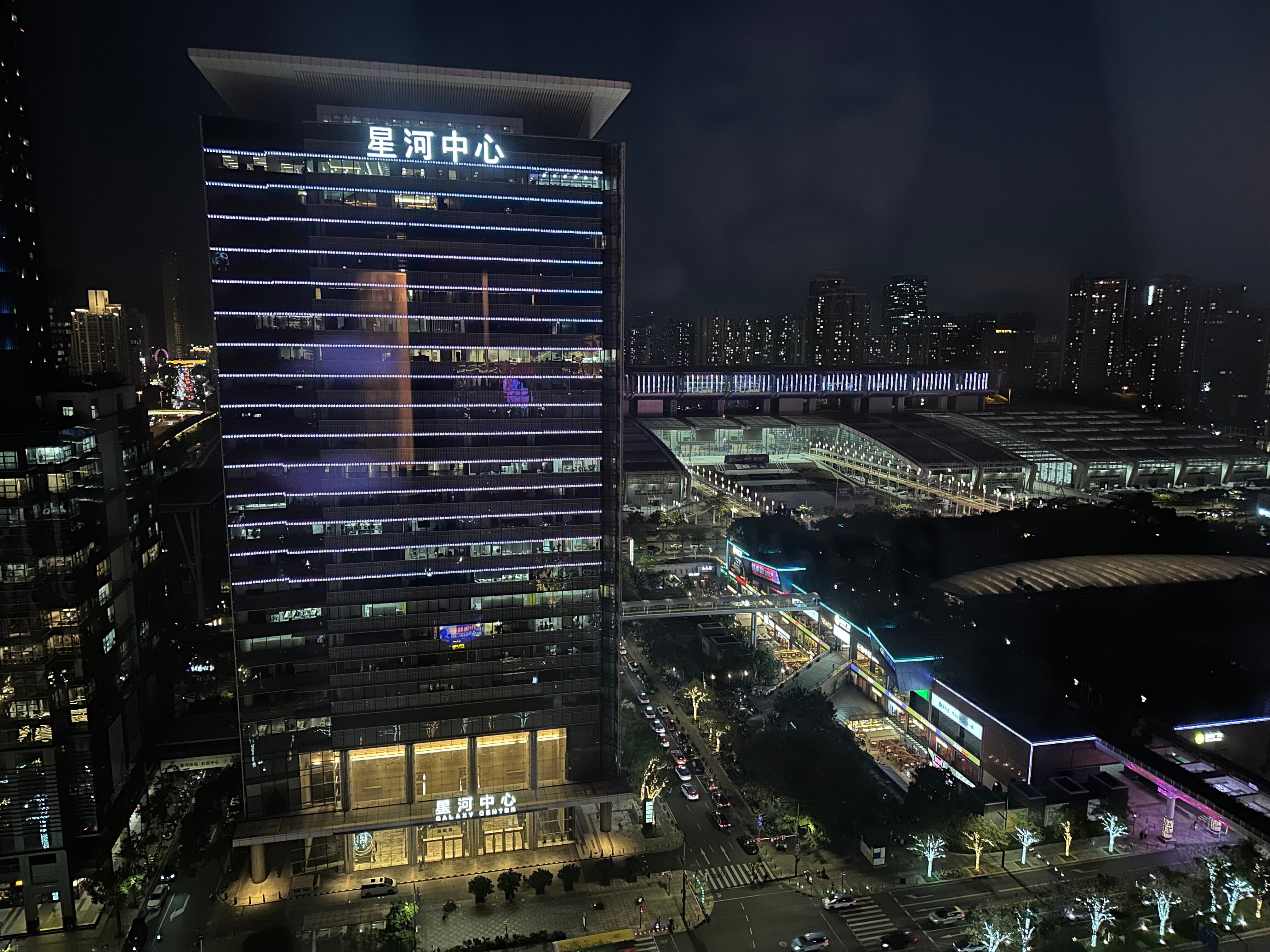 Фото Sheraton Shenzhen Futian Hotel