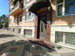 Yug (Tsentralniy City administrative district, Tsentralniy Microdistrict, Sovetskaya ulitsa, 37) ، خدمات قانونية