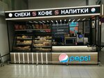 Снеки, кофе, напитки (ulitsa Tyulyayeva, 2), café para llevar