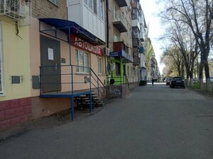 Фото 11 автошколы «Акцент-драйв»