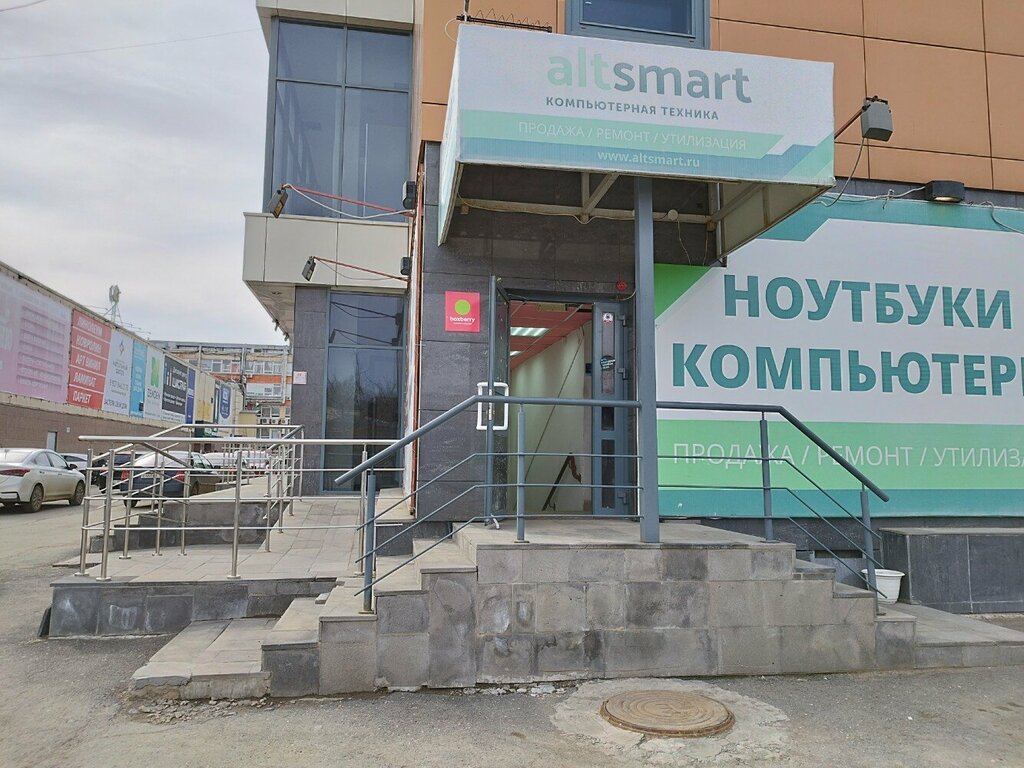 Компьютерный магазин Altsmart, Ижевск, фото