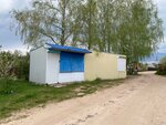 Залив (Minskaja region, Smaliavicki rajon, Usiazhski sielsaviet, Village Sutoki, Zarečnaja vulica), food hypermarket