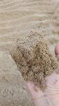 Business Interactive (Kuchino Microdistrict, Yuzhnaya Street, 9), aggregates