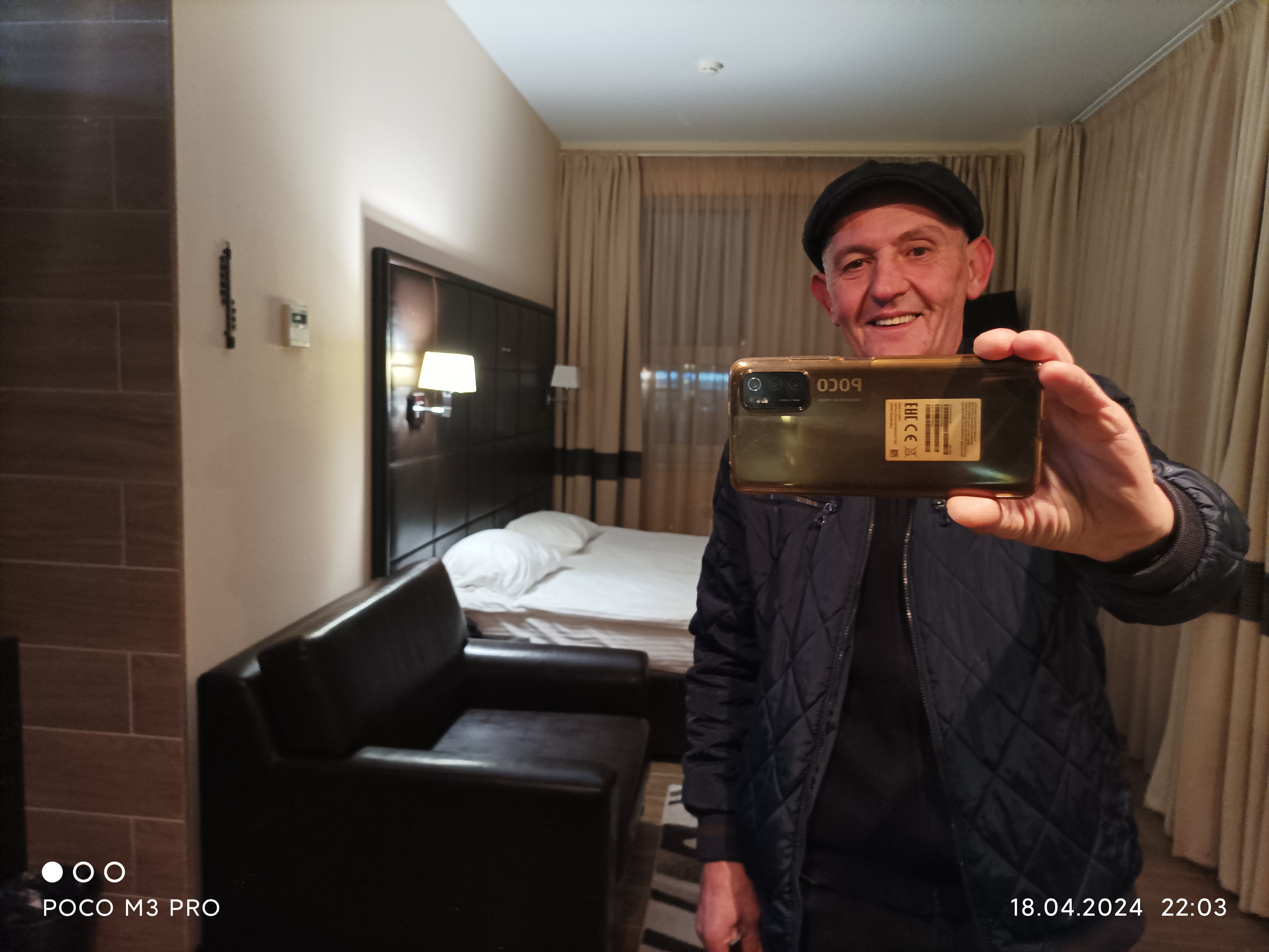 Фото Руслан