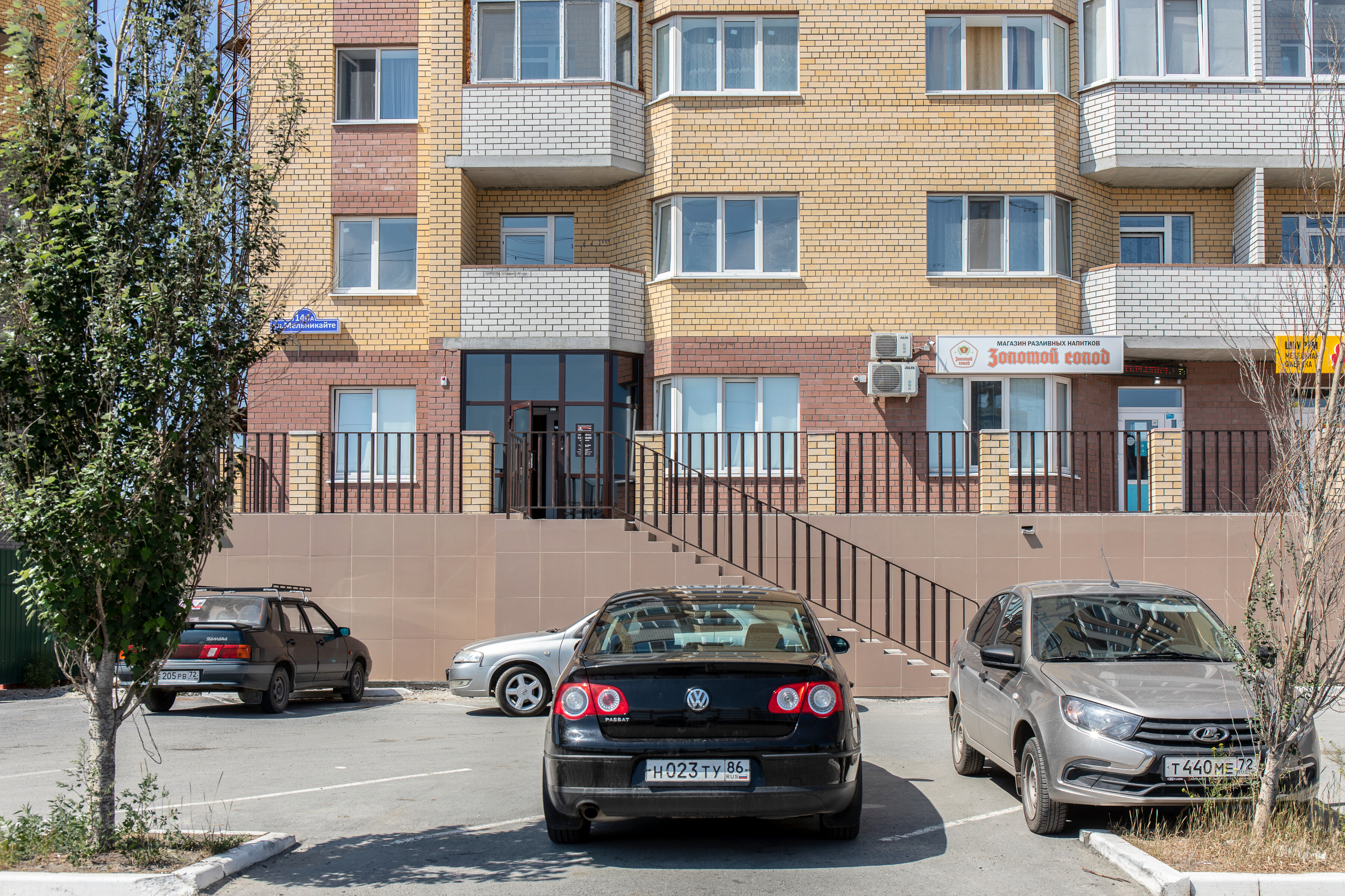 Фото ХостелыРус-Тюмень