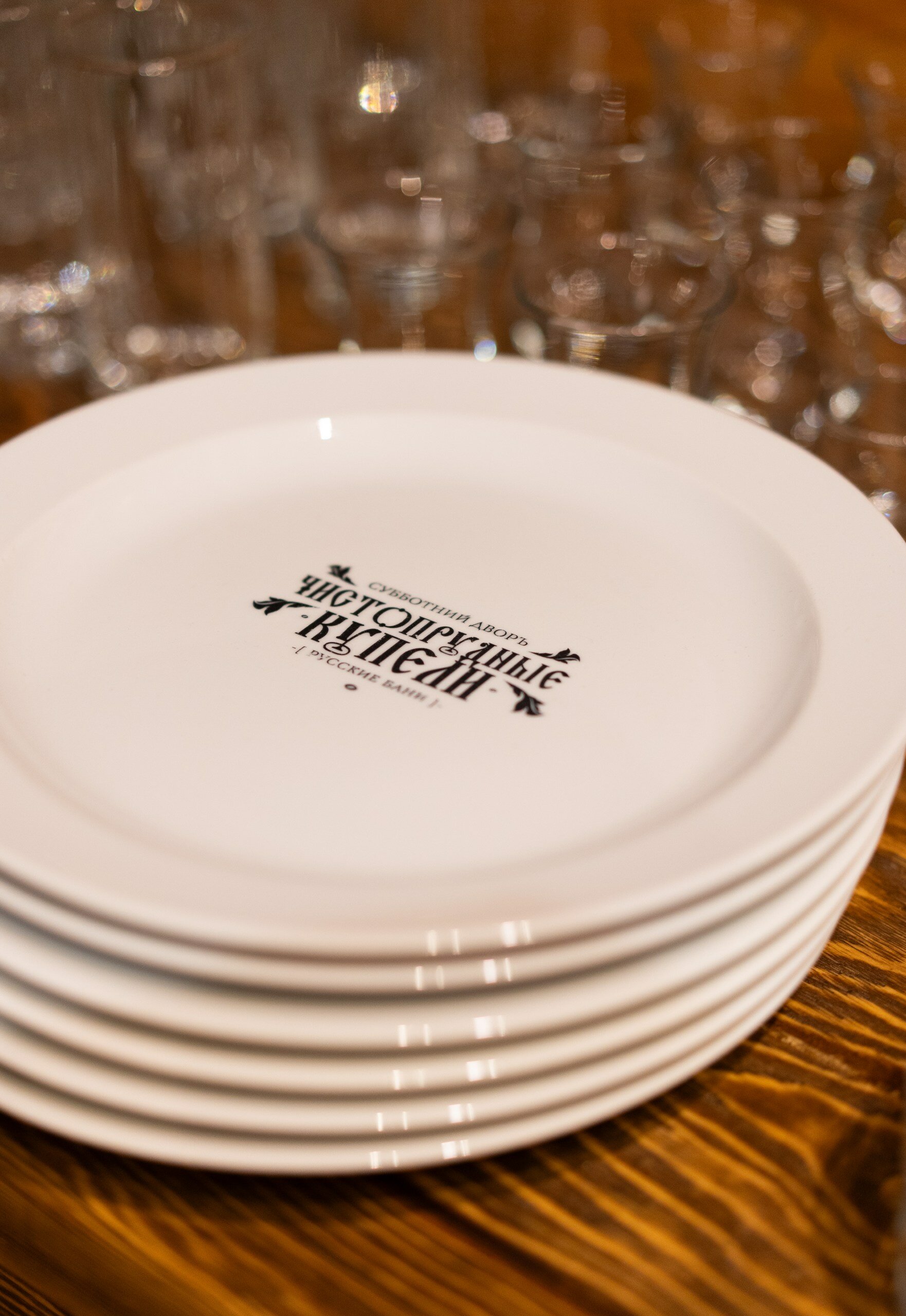 Фото Чистопрудные купели