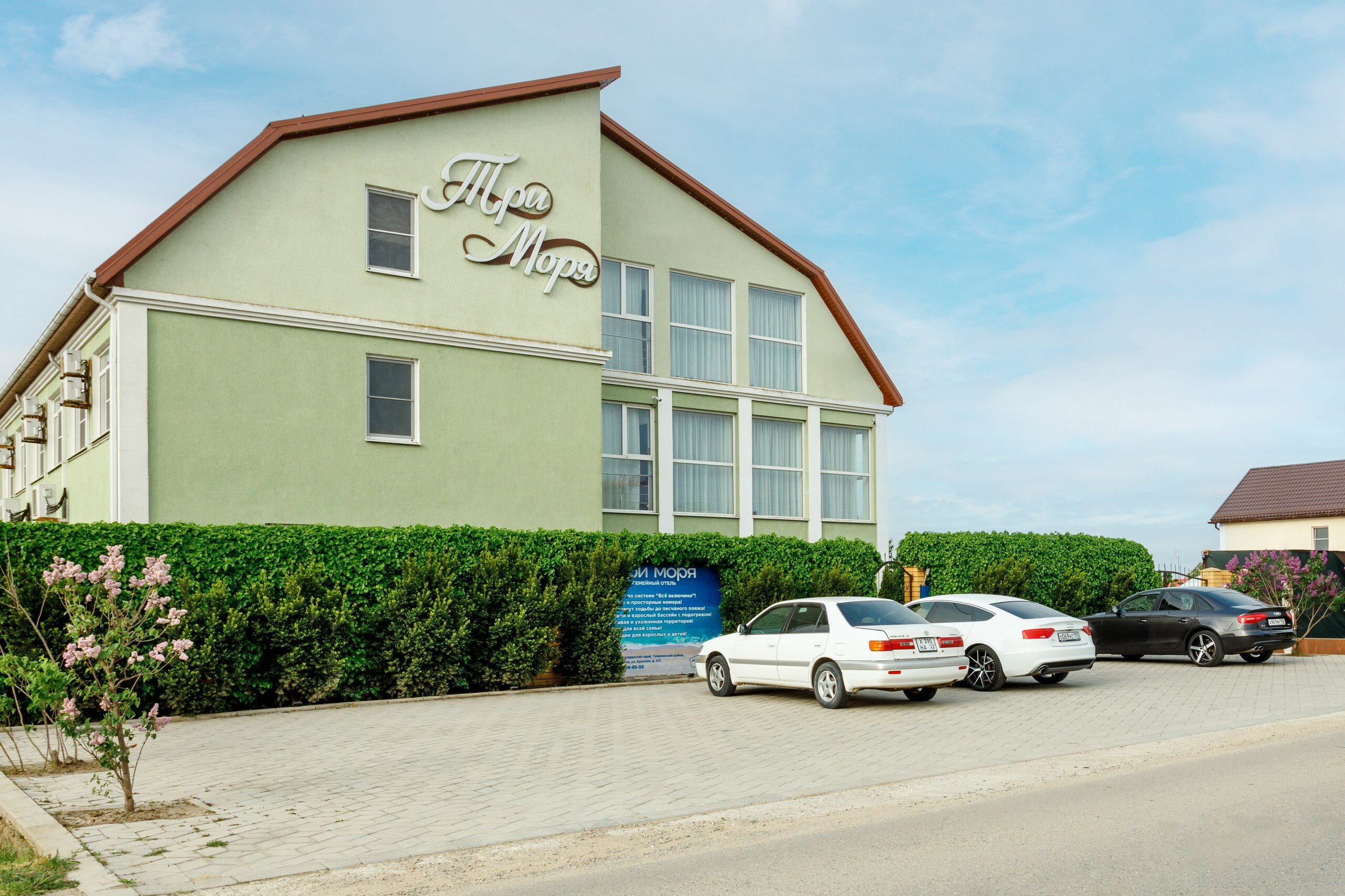 Фото отеля 4