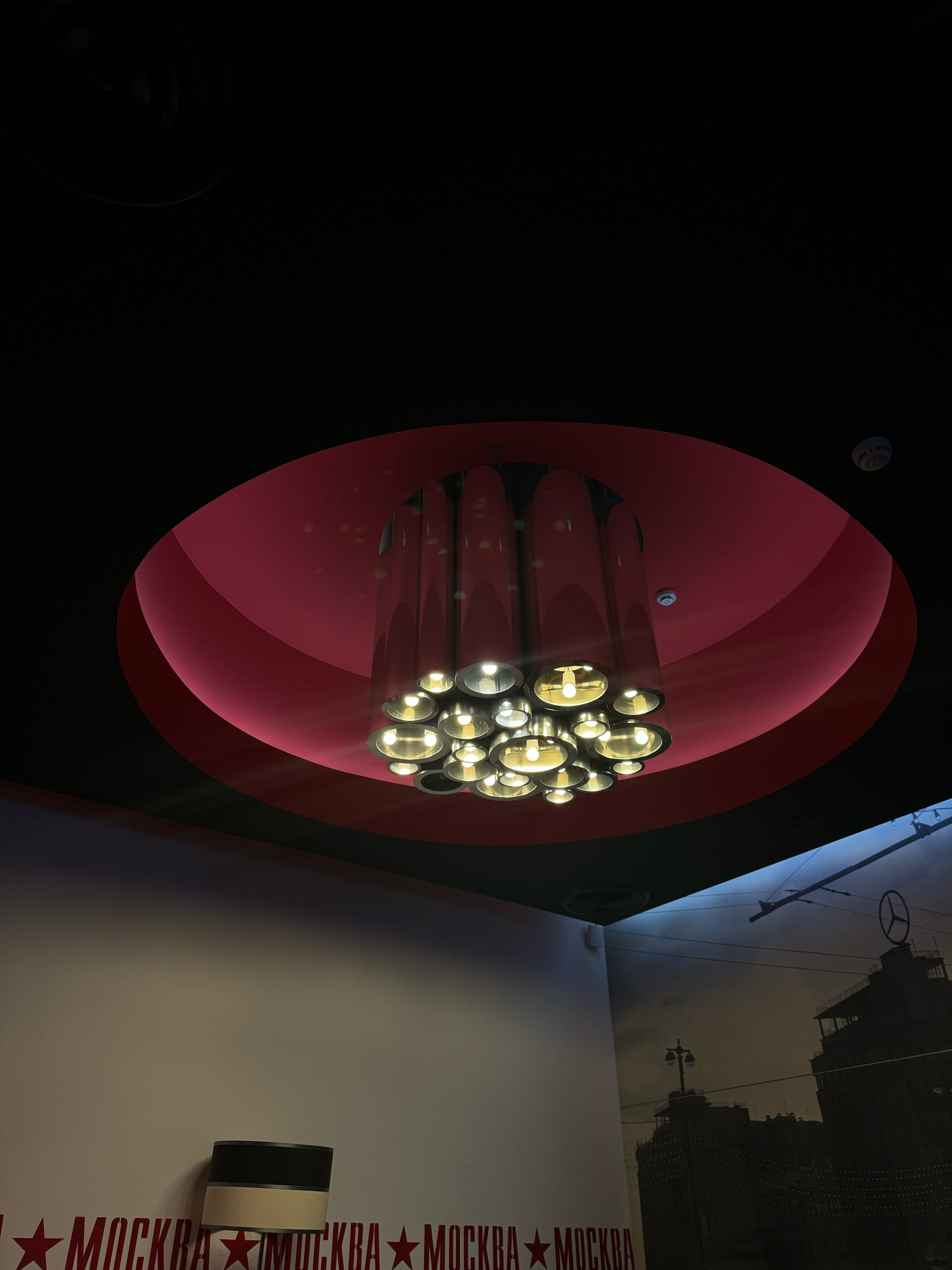 Фото Отель Москва