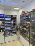 Магазин Табак (Popova Street, 17), tobacco and smoking accessories shop