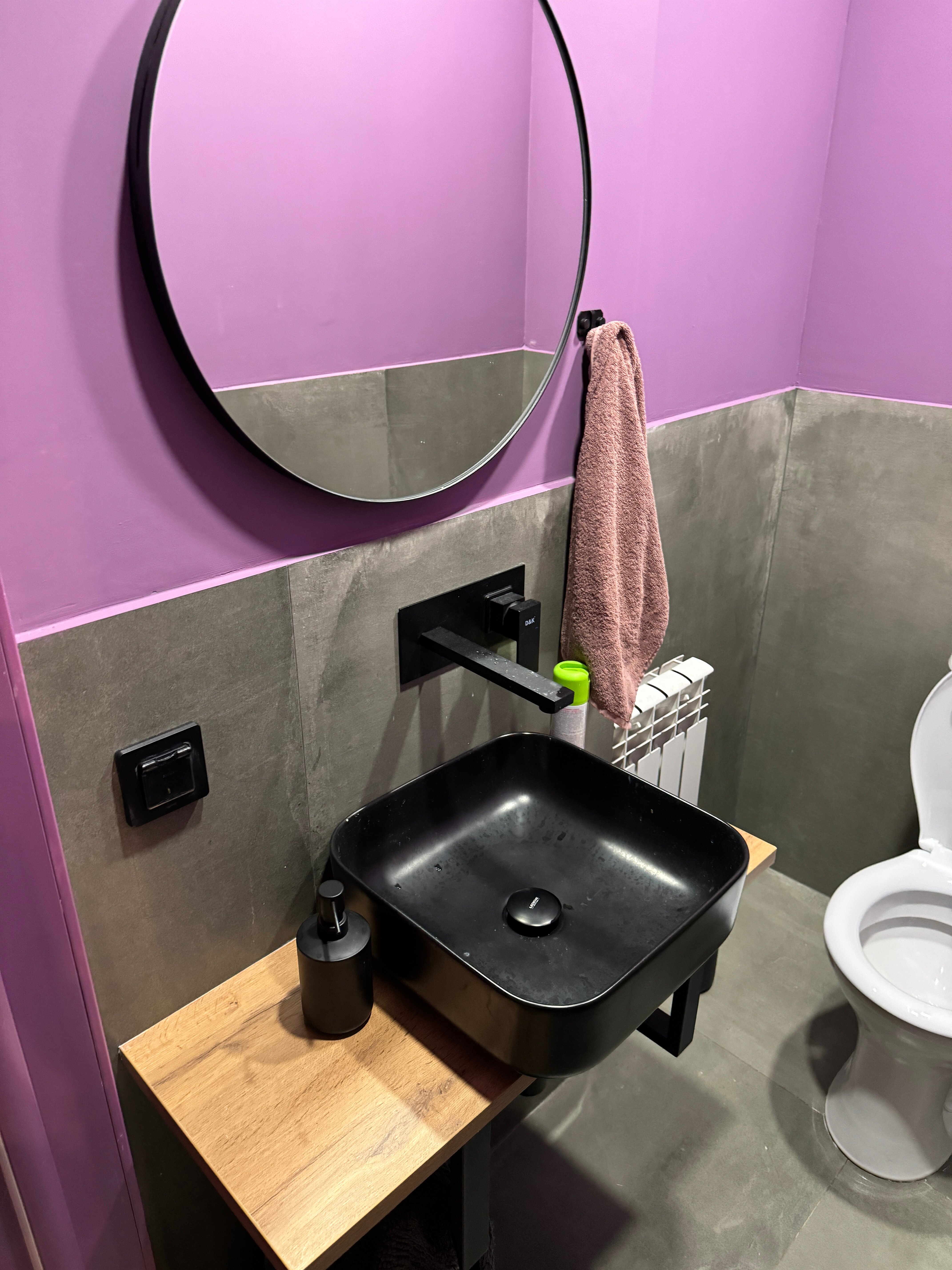 Фото Зеленый дом