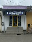 TobaccoS (улица Фрунзе, 26В), tienda de vapeo